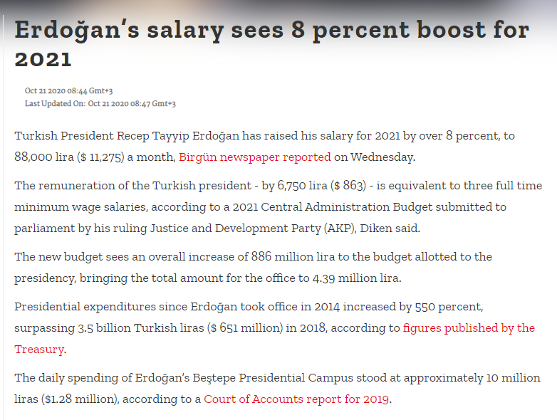 تقرير صادم النفقات الرئاسية لأردوغان زادت 550% في 4 أعوام