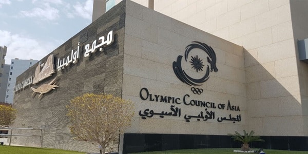 المجلس الأولمبي الآسيوي 
