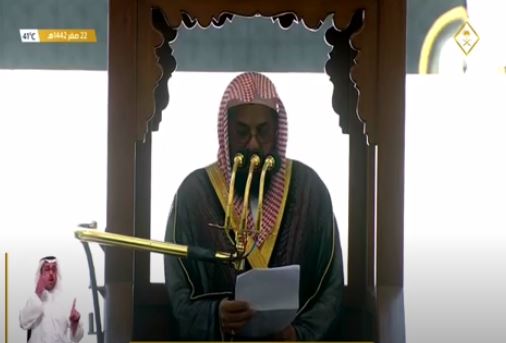 فيديو.. الشيخ سعود الشريم: على المسلم أن يكون فاعلًا في جسد الأمة