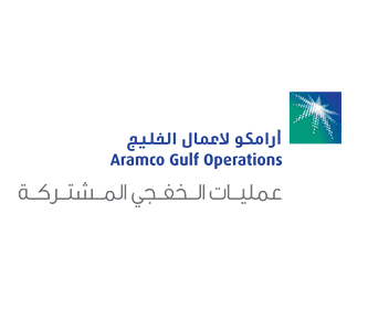 #وظائف إدارية شاغرة في شركة أرامكو لأعمال الخليج