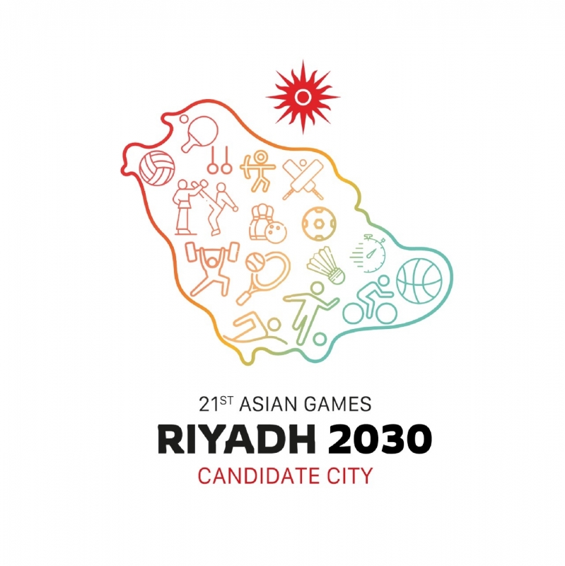 شعار الرياض 2030
