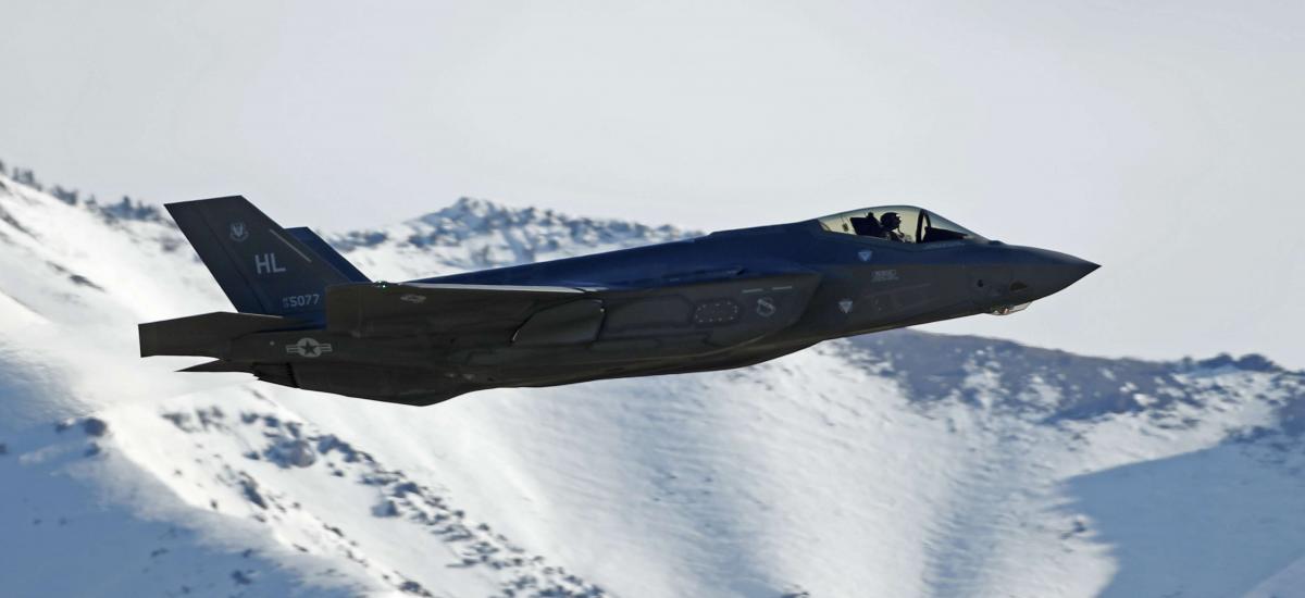 صفقة بيع طائرات F-35 للإمارات صفعة لتركيا 