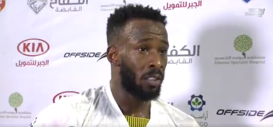 وعد فهد المولد لجماهير الاتحاد قبل مواجهة الأهلي