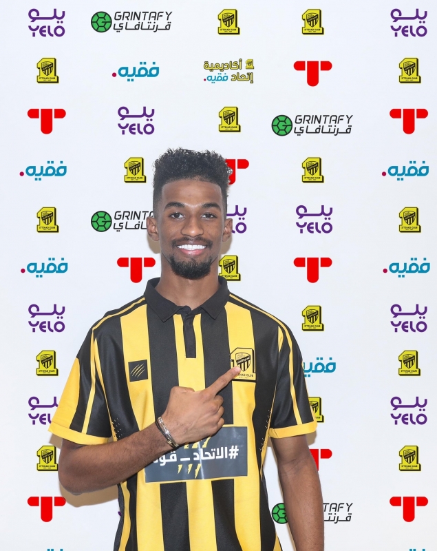 موقع الاتحاد