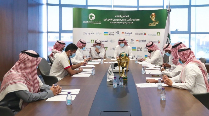 تفاصيل الاجتماع الفني لنهائي كأس الملك 4 نهائي كأس الملك