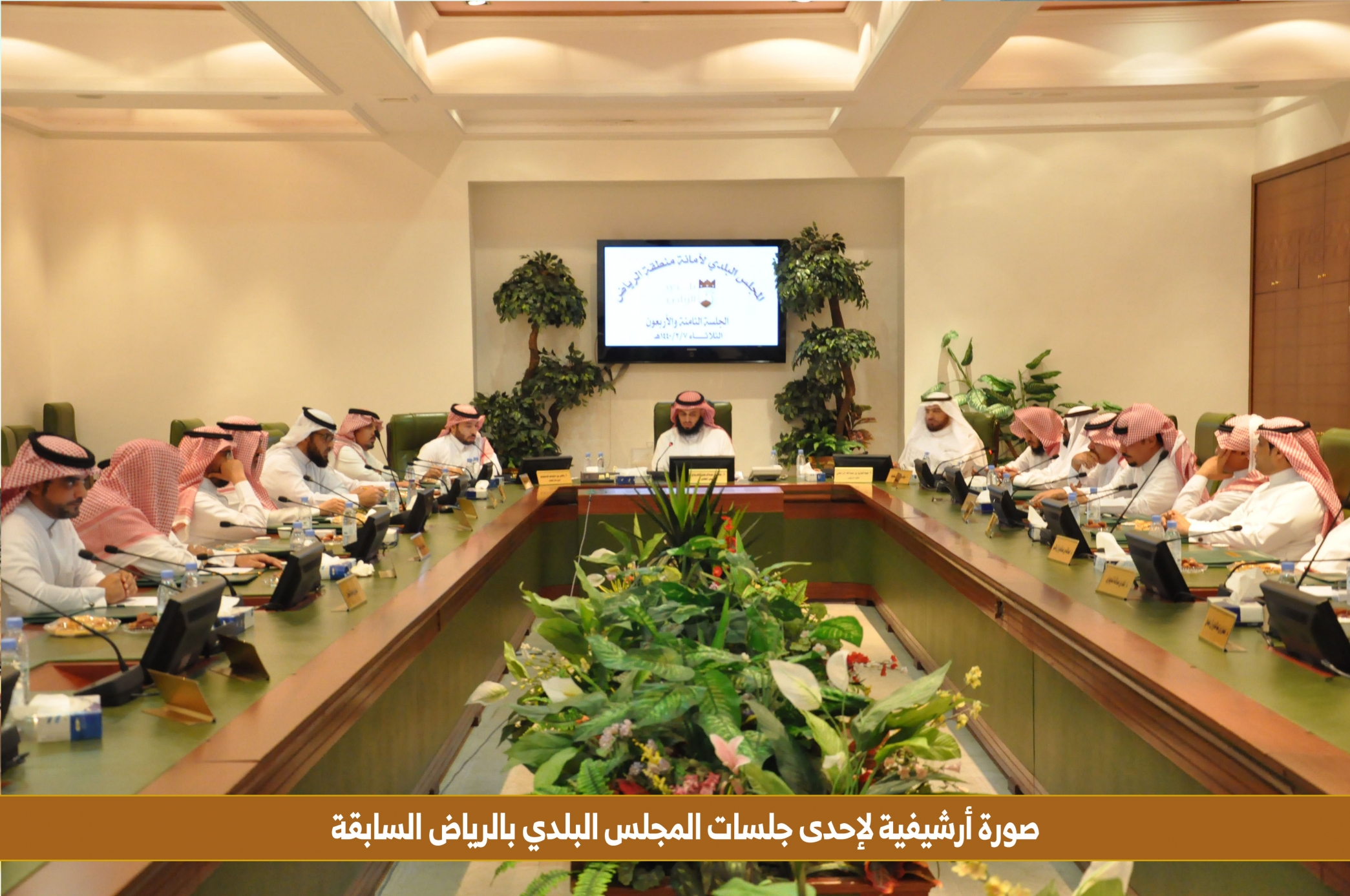 بلدي الرياض يكثف جهوده لدعم إيصال الخدمات لمخططات المنح