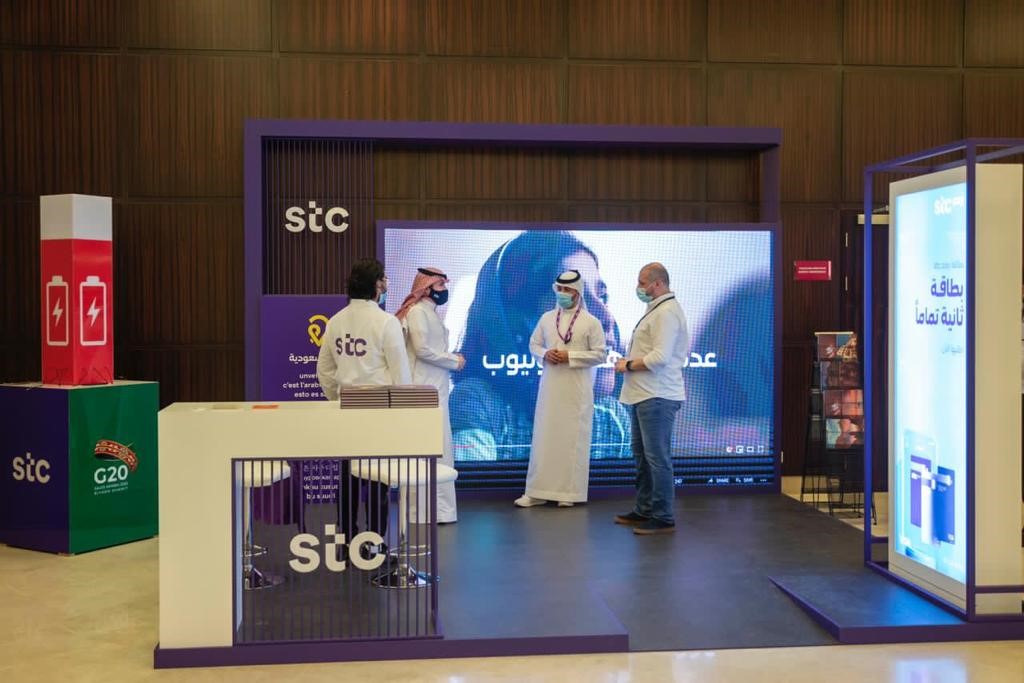 STC: تقنية 5G تدعم المركز الإعلامي لـ قمة العشرين بالرياض