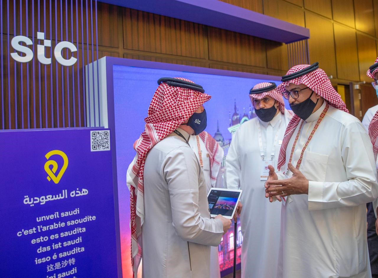 STC: تقنية 5G تدعم المركز الإعلامي لـ قمة العشرين بالرياض