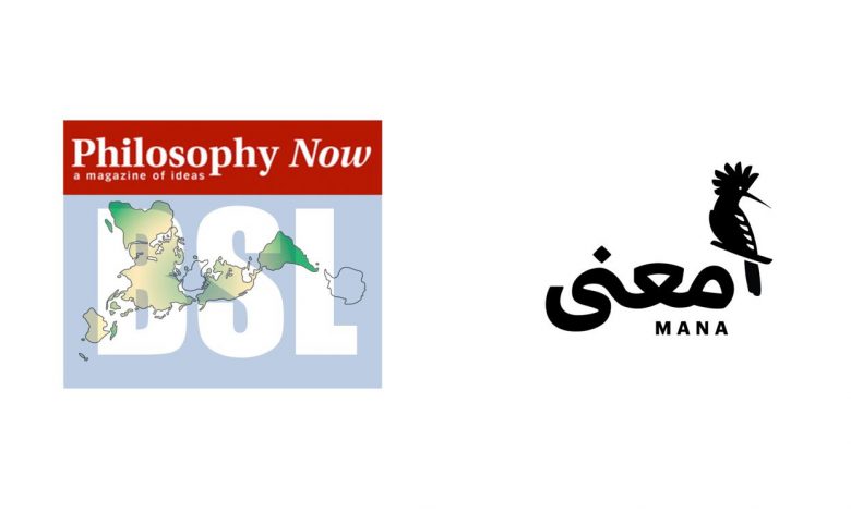 شراكة دولية بين منصة معنى الثقافية السعودية ومجلة Philosophy Now العالمية