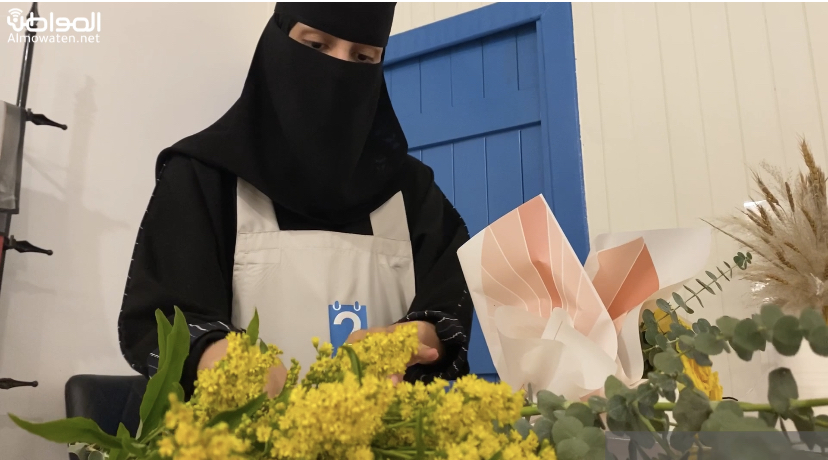 فيديو.. مواطنة تدير محل زهور في حفر الباطن: إقبال وتشجيع الأهالي أكبر حافز