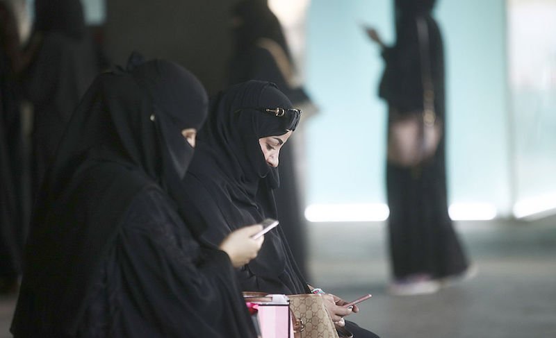 سكوب إمباير: السعودية تعتبر التكنولوجيا ركيزة أساسية في رؤية 2030