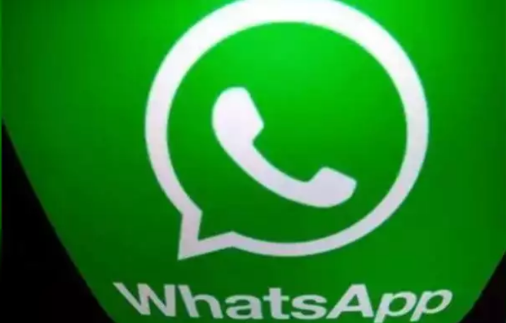 حيلة بسيطة على WhatsApp لمعرفة من أضاف رقمك 