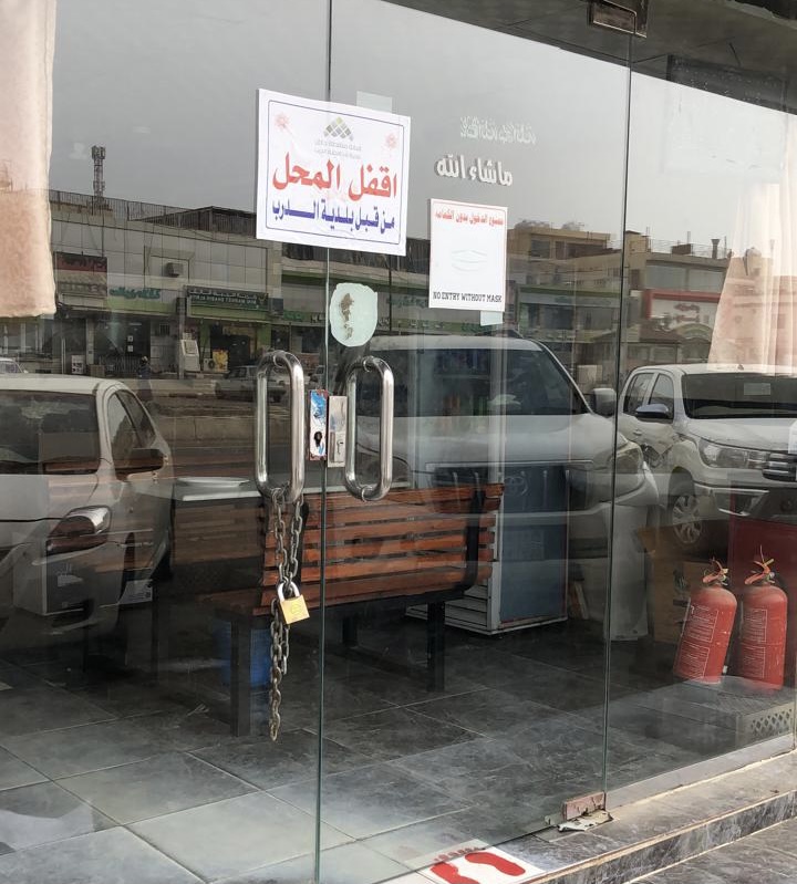 بلدية الدرب تتجاوب مع “المواطن” وتغلق مطعمًا يقدم وجبات ملوثة