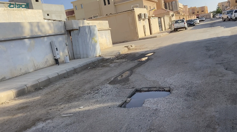 أهالي حفر الباطن: شوارعنا متهالكة بالحُفر والمستنقعات!