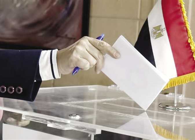 بدء المرحلة الثانية من انتخابات مجلس النواب بمصر