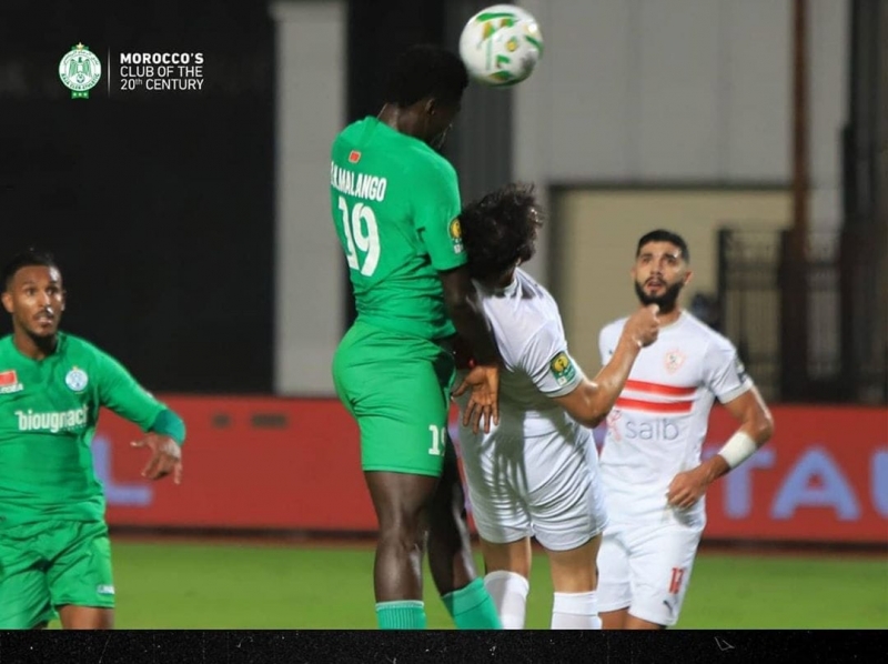 الزمالك والرجاء