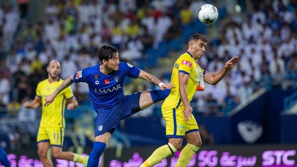 الهلال والنصر