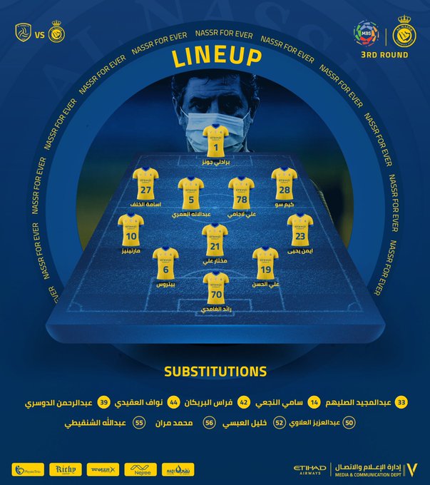 تشكيلة النصر لمباراة الشباب