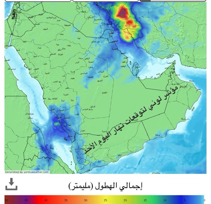 الحصيني يتوقع هطول أمطار خلال الـ24 ساعة المقبلة