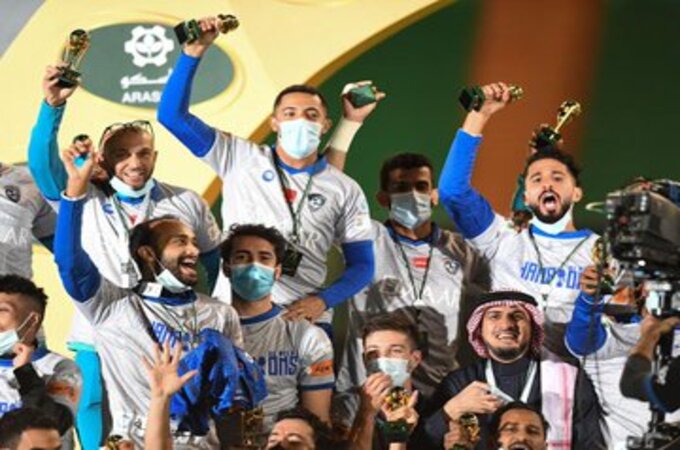 تتويج الهلال بكأس الملك