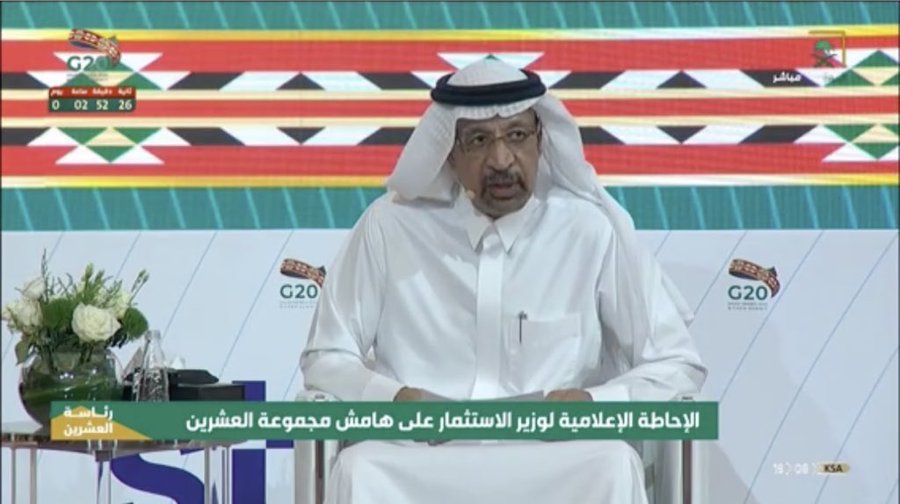 الفالح: مجموعة العشرين بادرت بتعليق 40% من ديون الدول التي تعاني من آثار كورونا