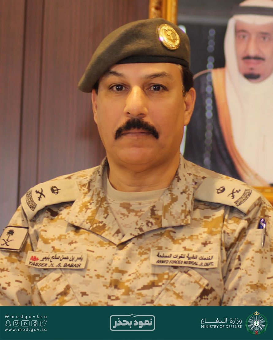 منسوبو الخدمات الطبية بالقوات المسلحة يبتكرون آلة لارتداء القفازات دون لمسها صحيفة المواطن الإلكترونية