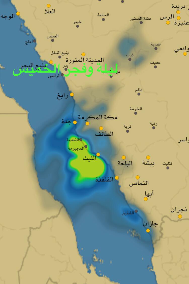 فيديو.. الزعاق يرسم مسار حالة سقيا على السعودية