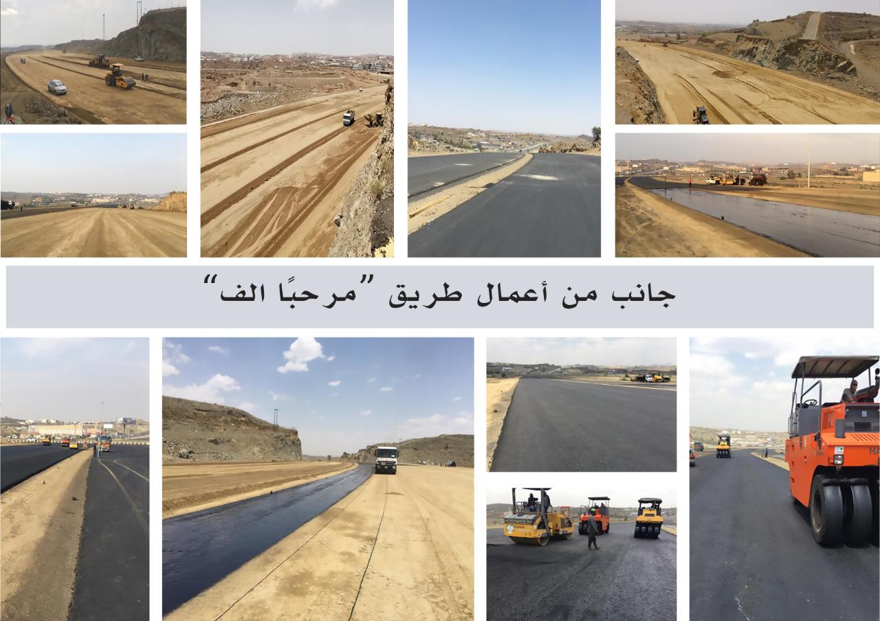 تركي بن طلال يستعرض مشروع ‏طريق مرحبًا ألف