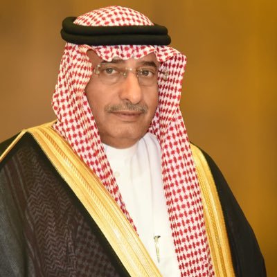 رئيس جامعة نجران : رئاسة السعودية قمة العشرين انعكاس لدورها الريادي