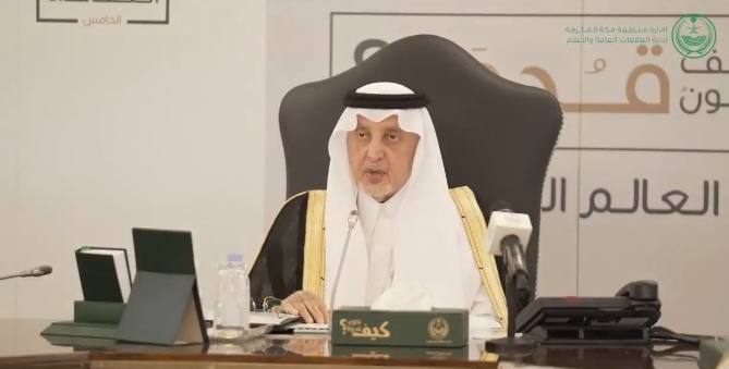 فيديو .. خالد الفيصل يوجه رسالة للإنسان السعودي: لله درك ترفع رأس من دعاك