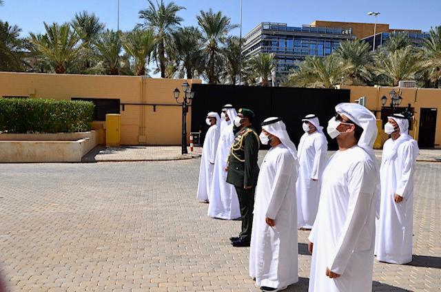 يوم العلم الإماراتي