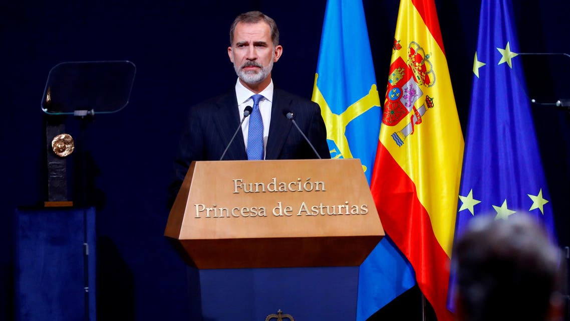 ملك إسبانيا في الحجر الصحي بعد مخالطة مصاب