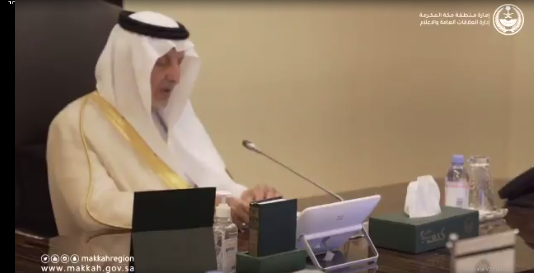 فيديو.. الفيصل يدشن بوابة مكة الرقمية بجوائز مليوني ريال