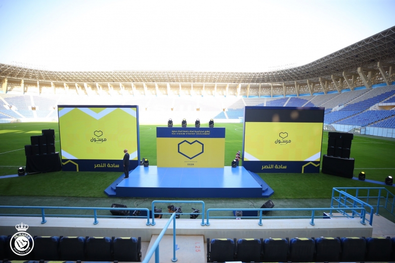 ساحة النصر