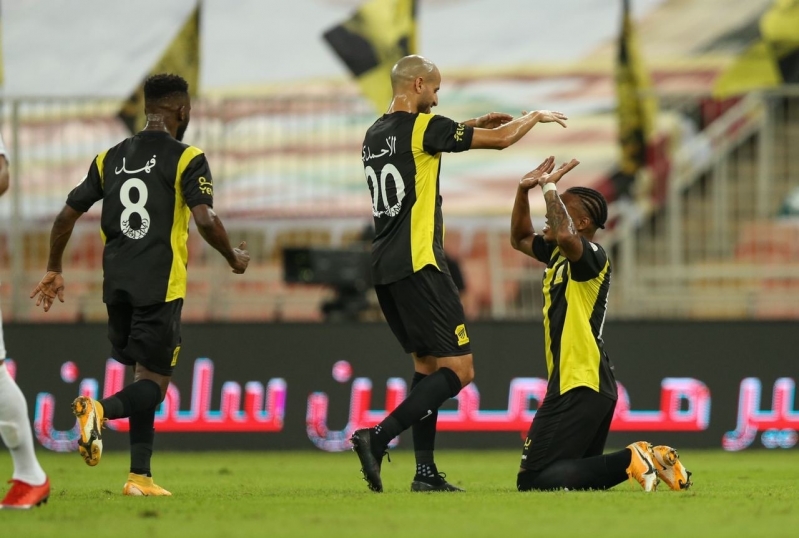 الاتحاد