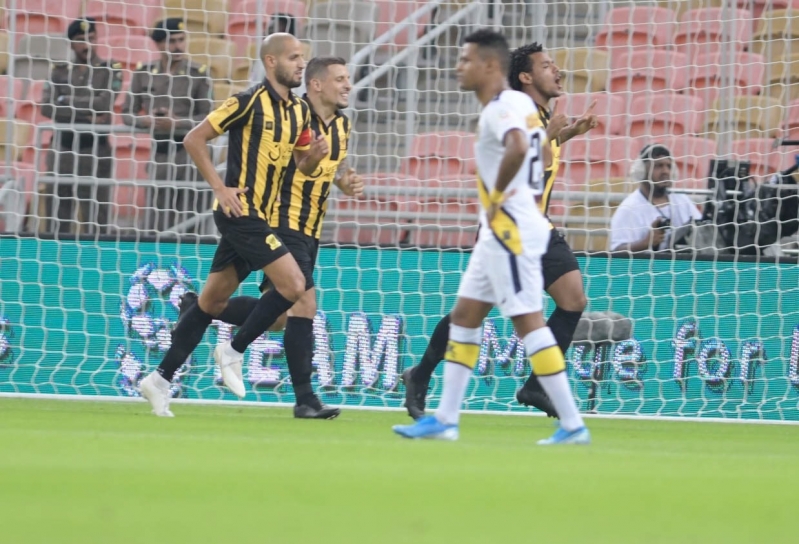 الاتحاد والتعاون