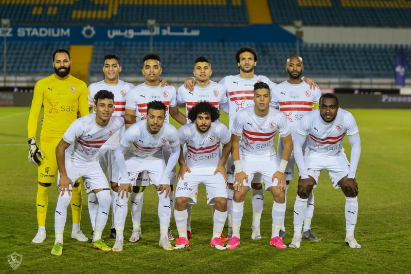 الزمالك