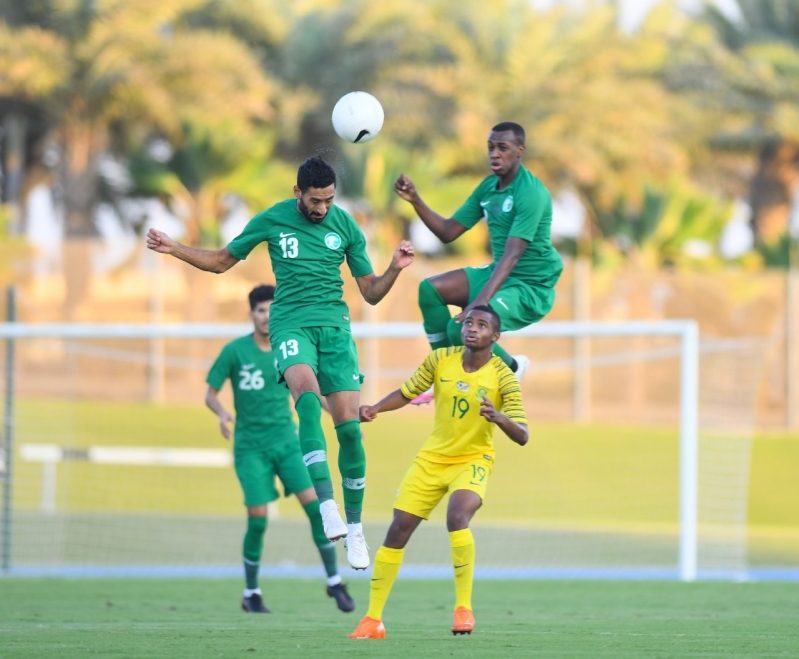 السعودية ضد جنوب إفريقيا 1