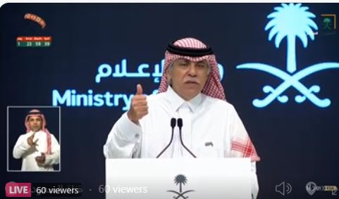 فيديو.. وزير الإعلام : السعودية من أوائل الدول التي ستحصل على لقاح كورونا