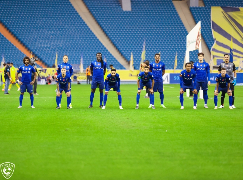 الهلال