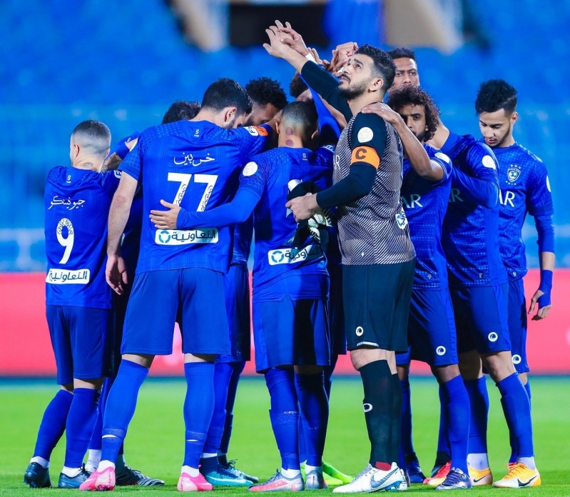 الهلال