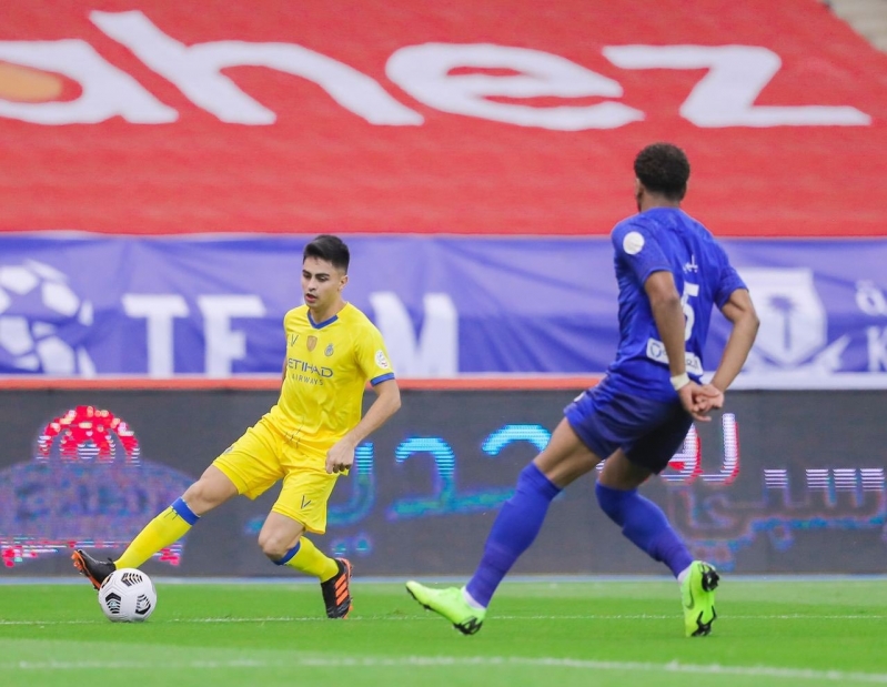 الهلال والنصر