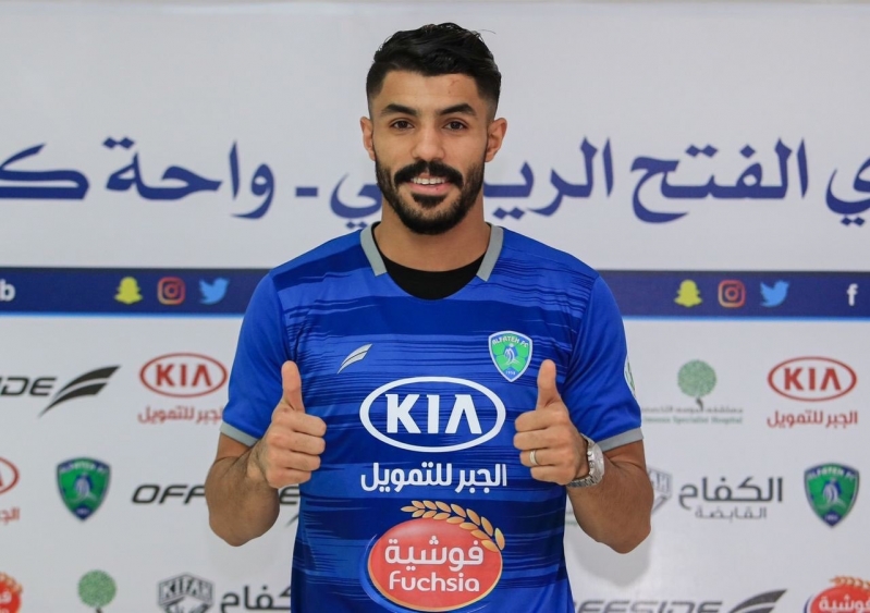 لاعب الفتح حسن الحبيب