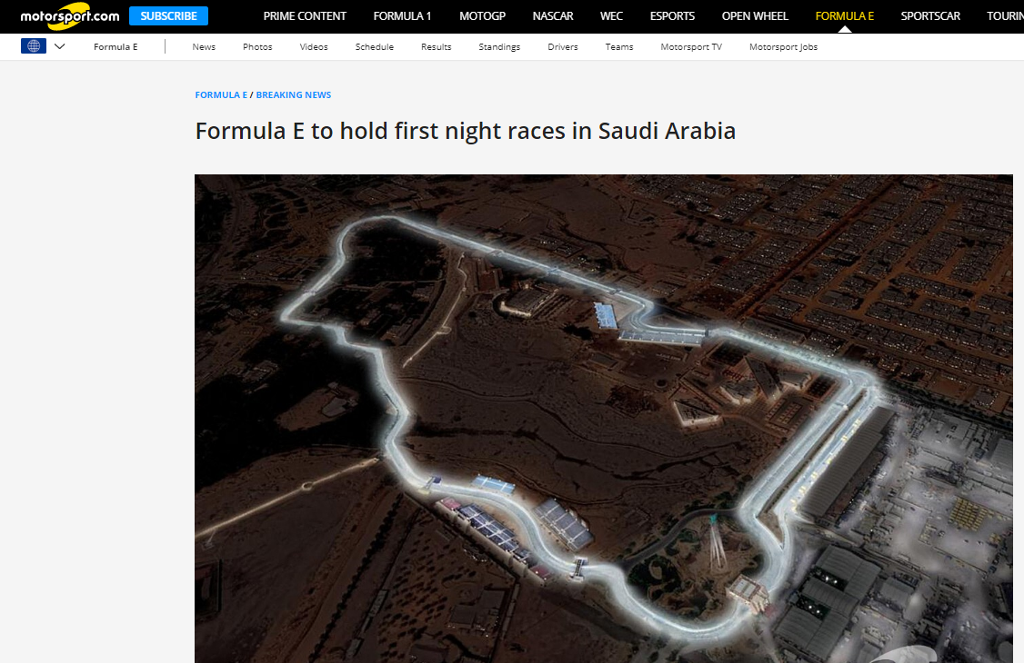 فورمولا إي تستضيف أول سباق ليلي على الإطلاق في السعودية
