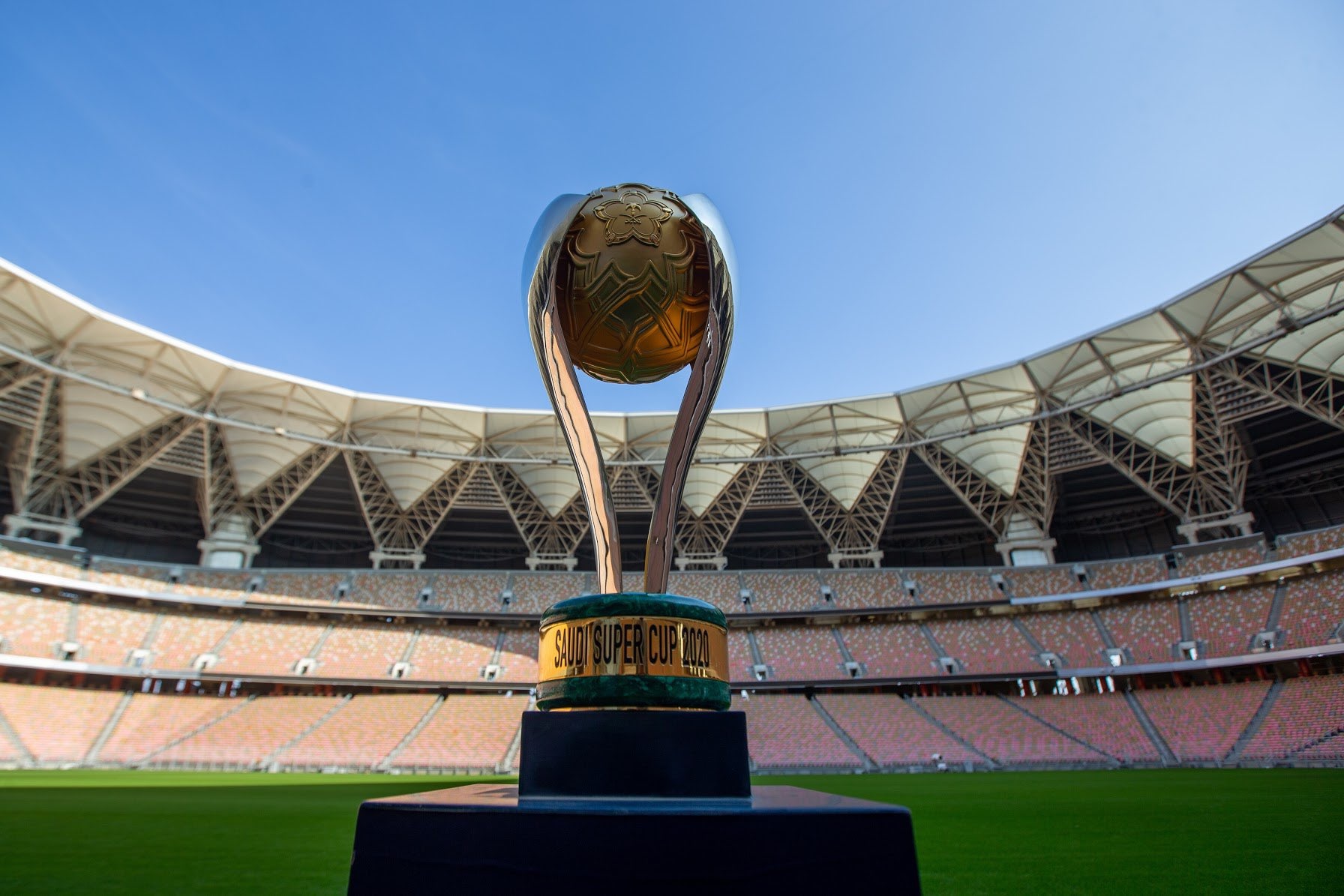 رسميًا.. تغيير مسمى كأس السوبر السعودي 2021