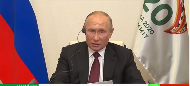 بوتين في قمة العشرين : ندعم مشروع الرياض حول لقاحات كورونا