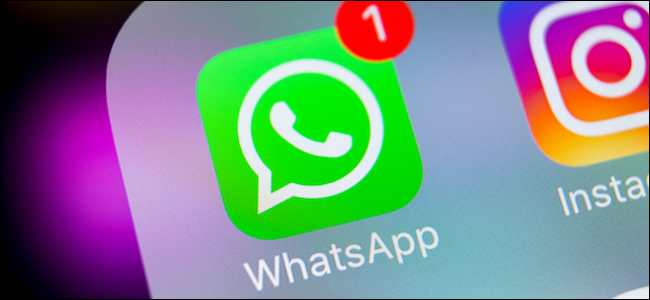 كيفية إنشاء قائمة مهام وإدارتها على WhatsApp 