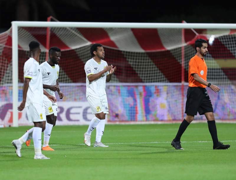 الاتحاد