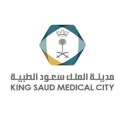 #وظائف صحية شاغرة في مدينة الملك سعود الطبية