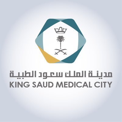 #وظائف شاغرة لدى مدينة الملك سعود الطبية